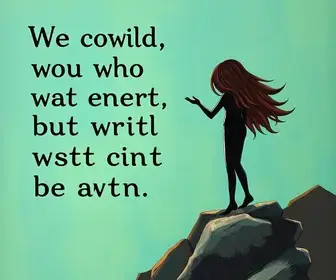 Inspire